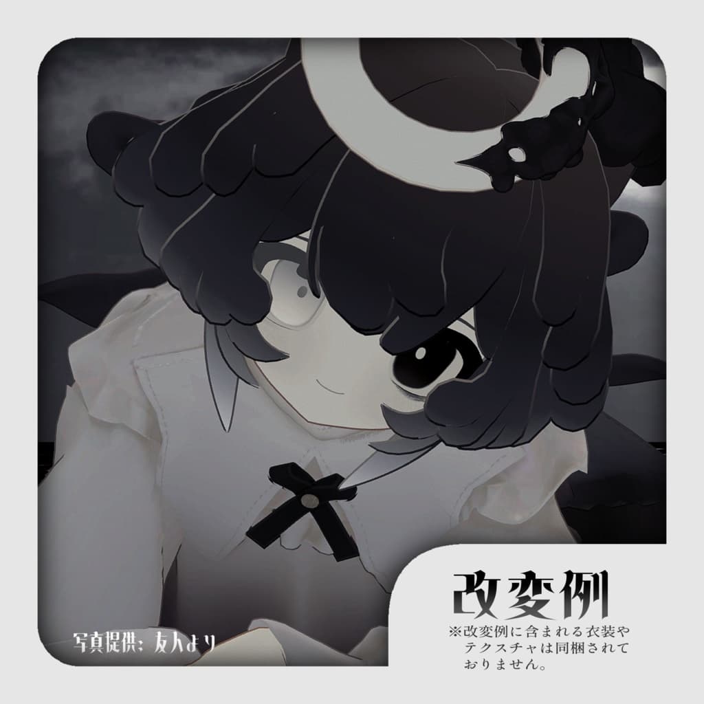 商品画像 14