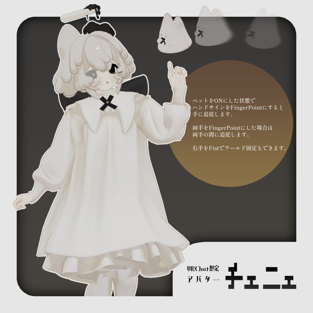 商品画像 6