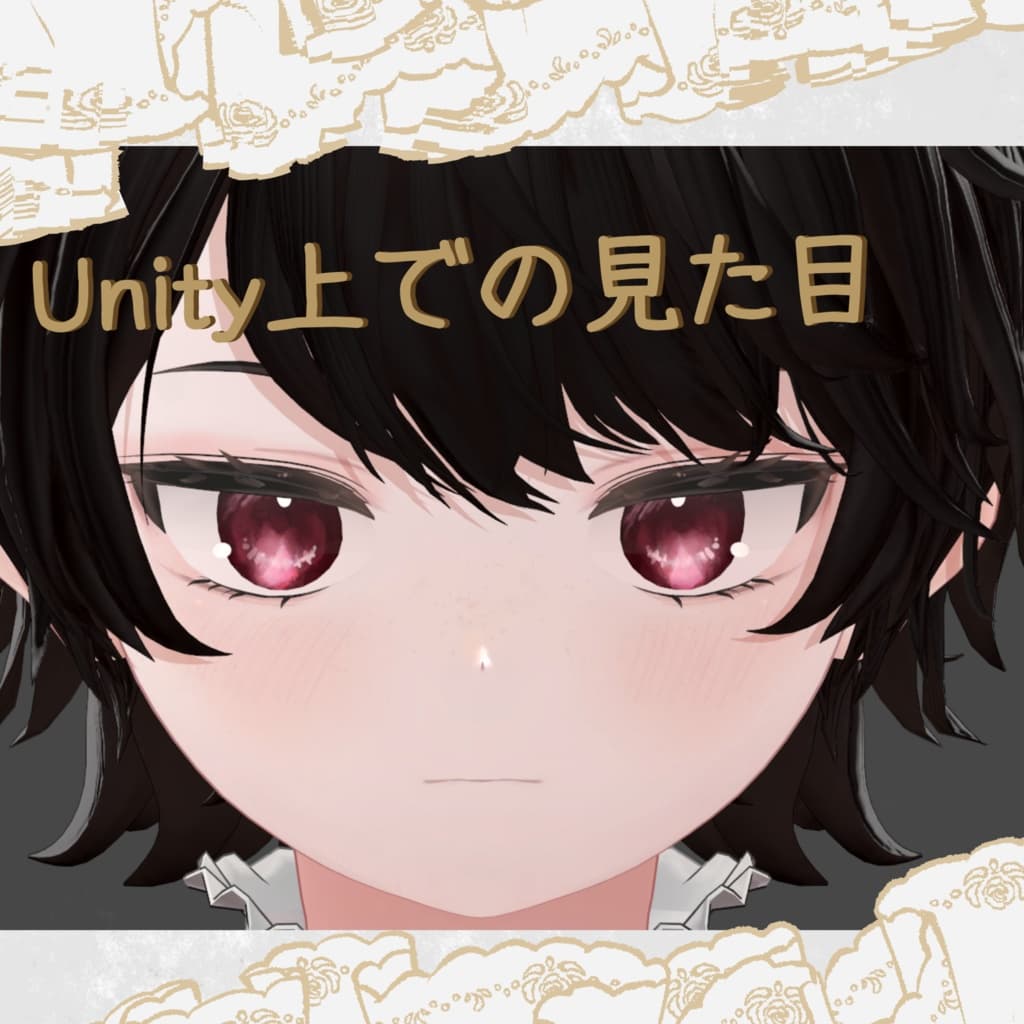 商品画像 2
