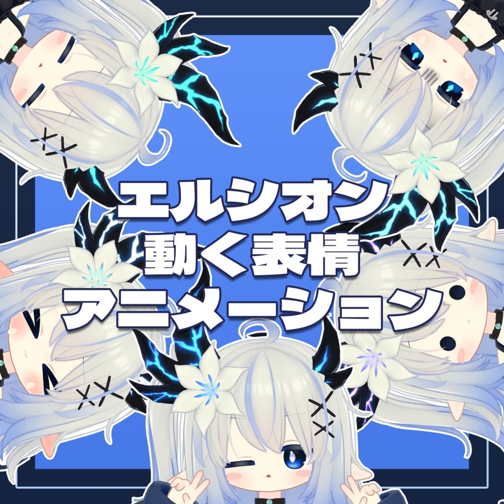 商品画像 1