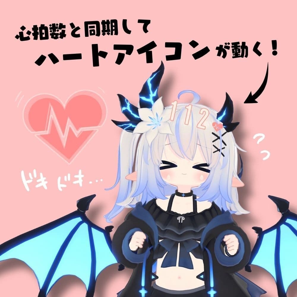 商品画像 2