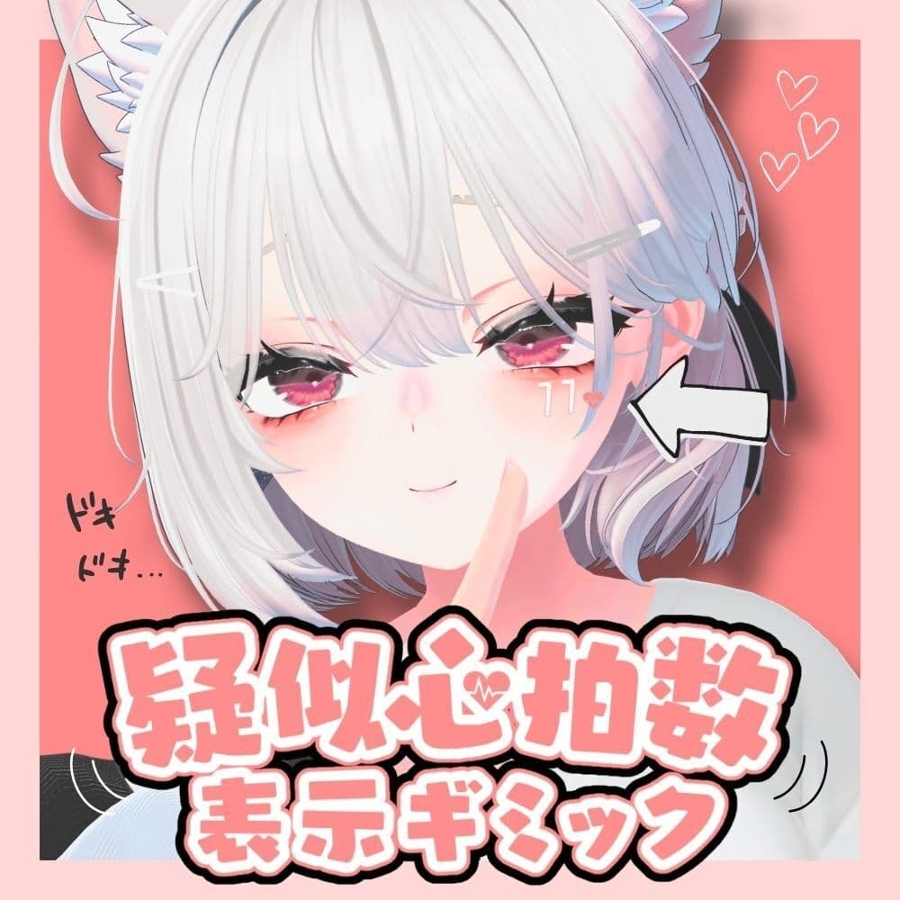 商品画像 1