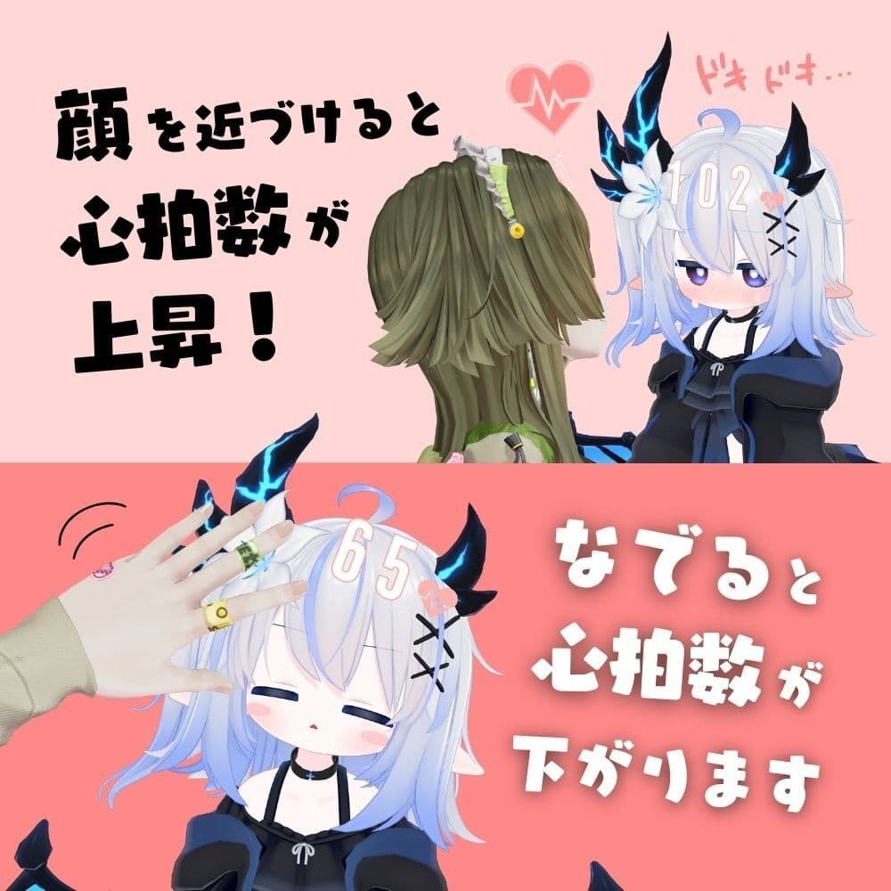 商品画像 3