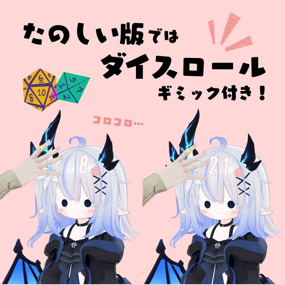 商品画像 4