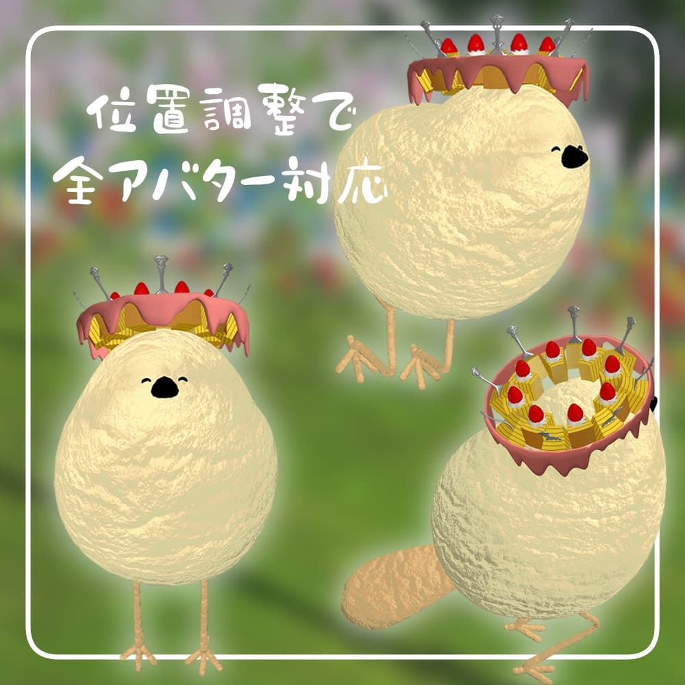 商品画像 3
