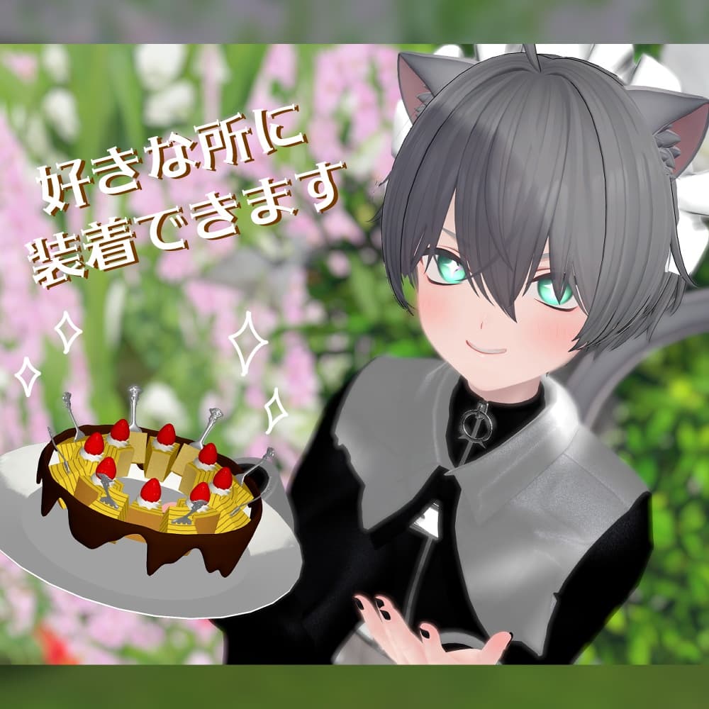 商品画像 4