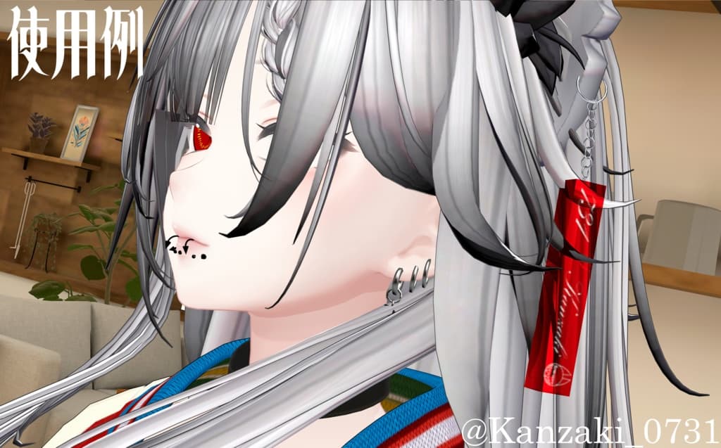 商品画像 4