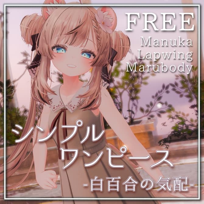 商品画像 1