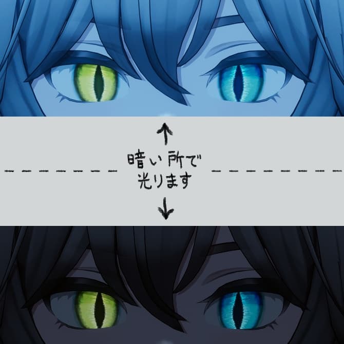 商品画像 3