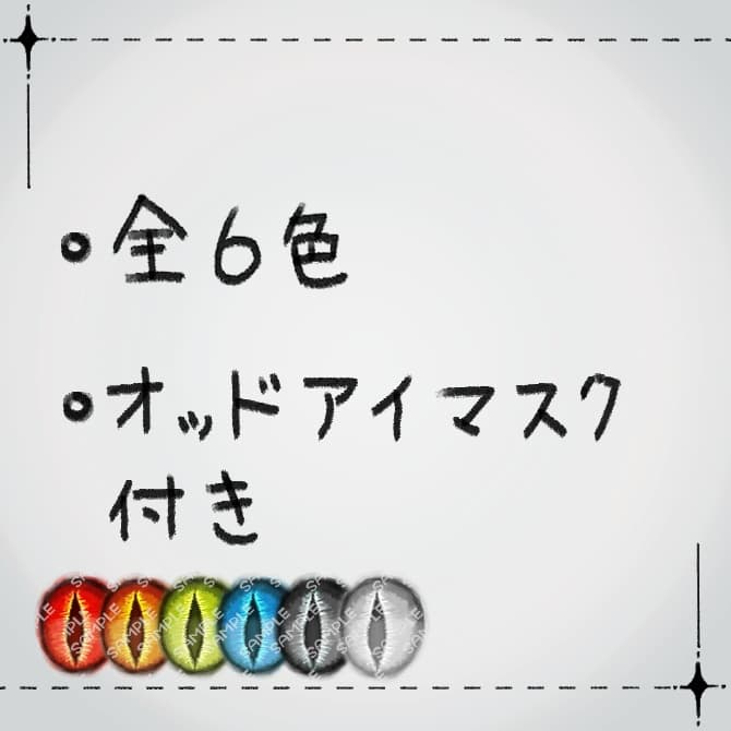 商品画像 4