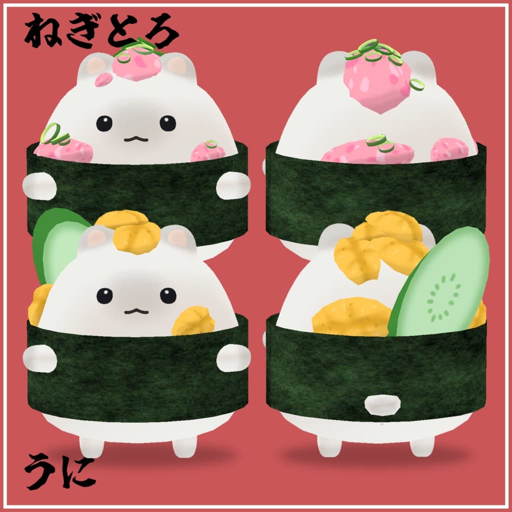 商品画像 4