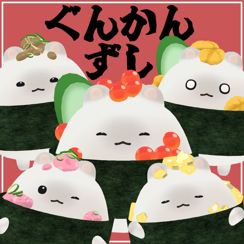 商品画像 1