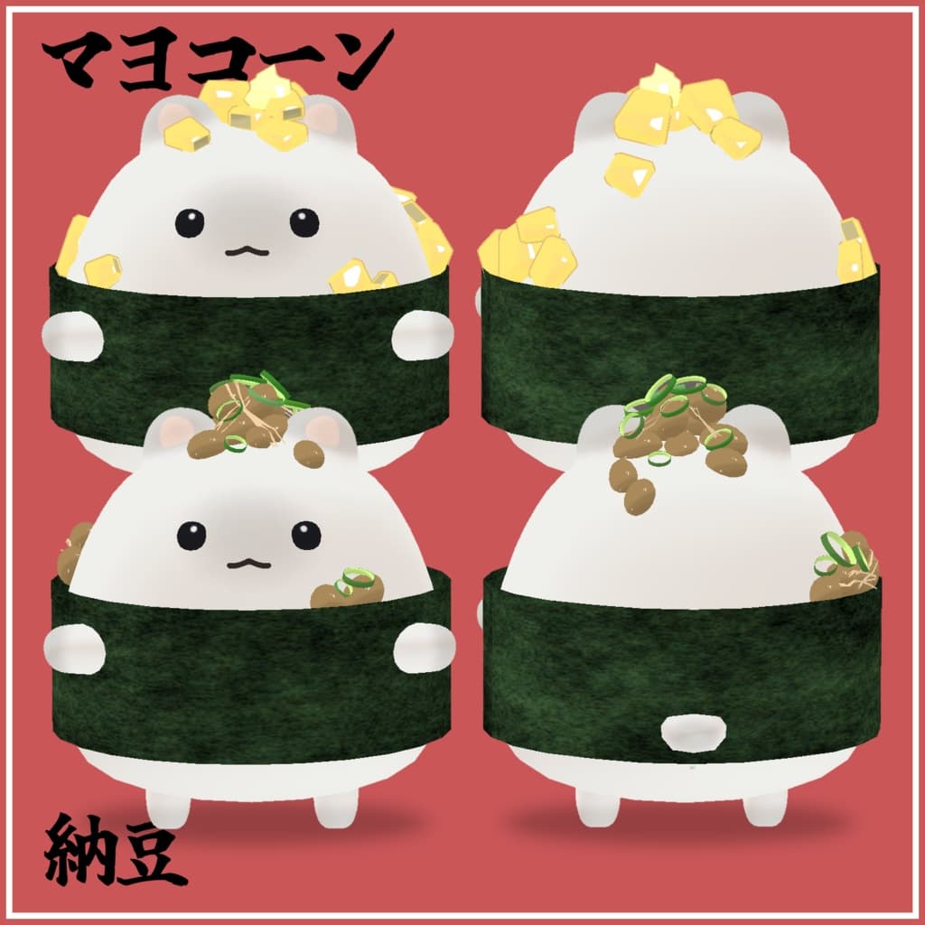 商品画像 3