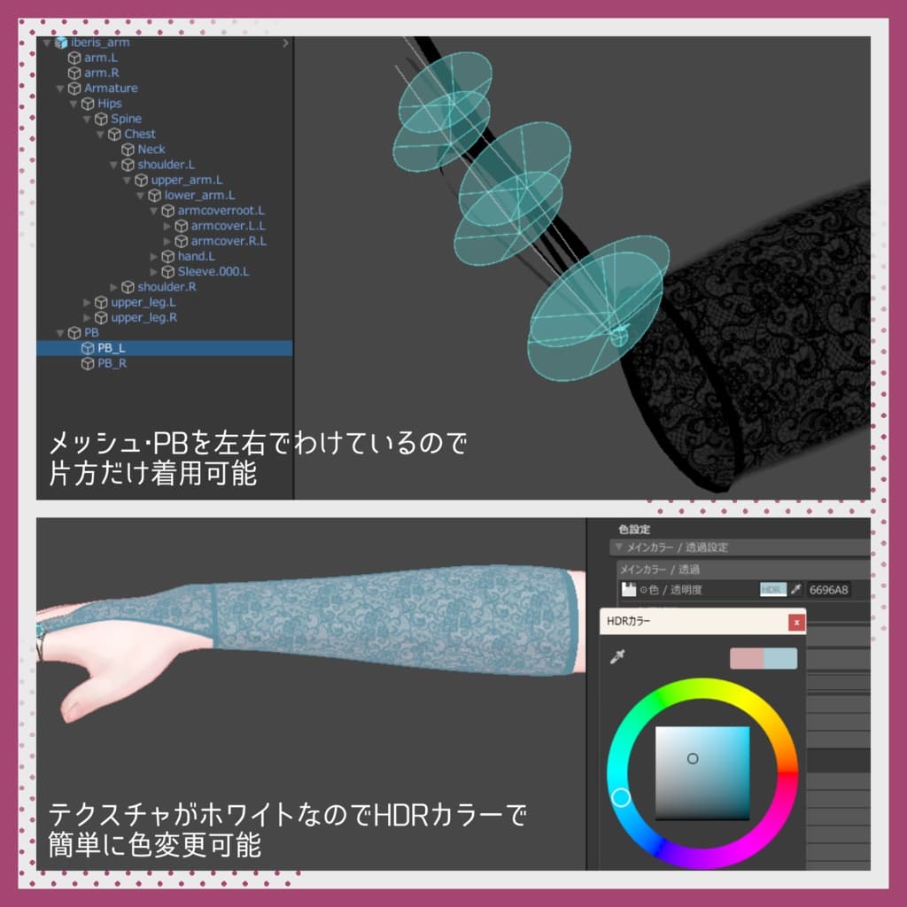 商品画像 7