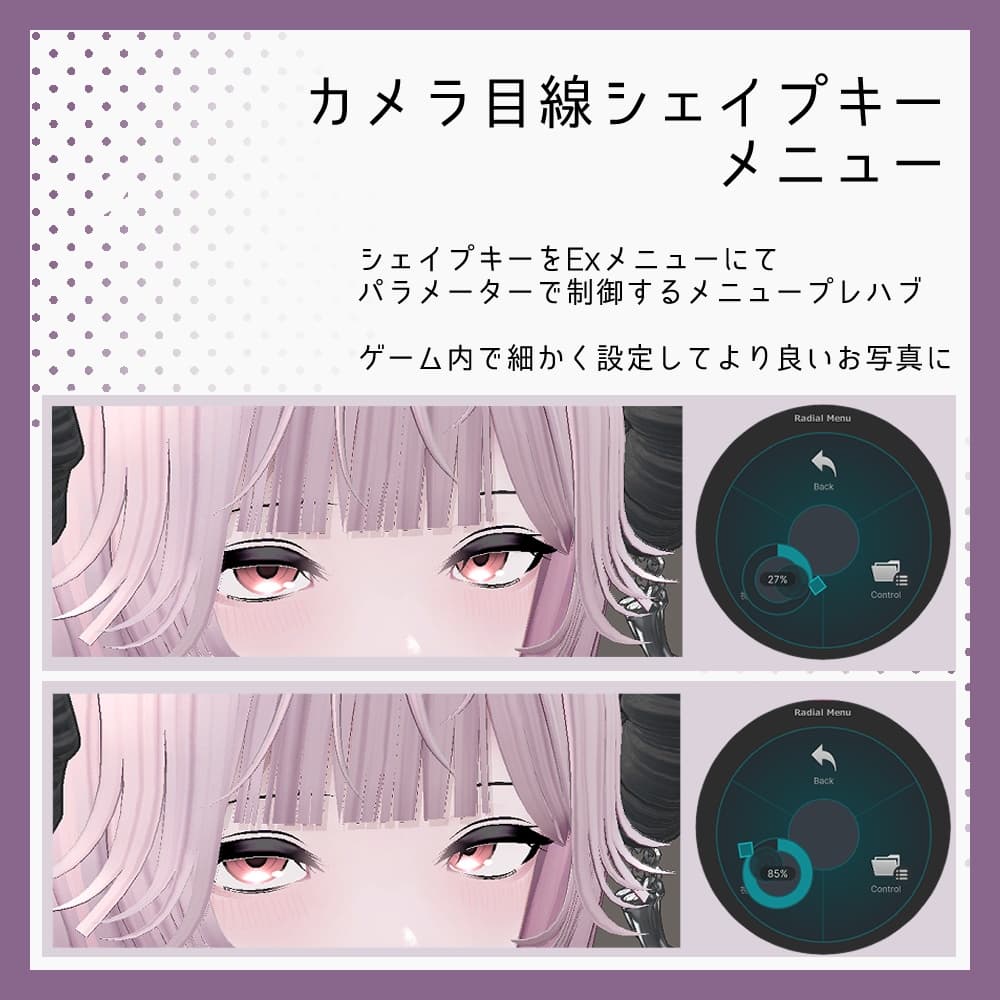 商品画像 4