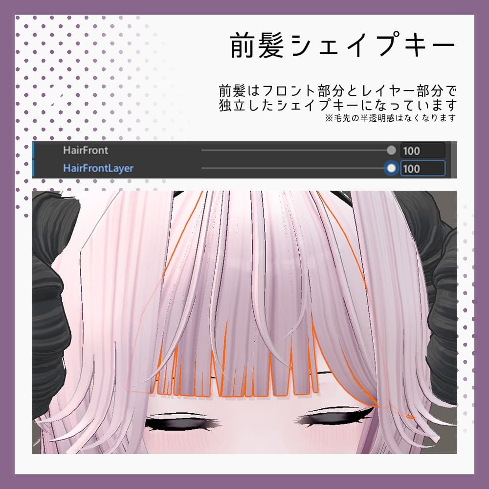商品画像 2