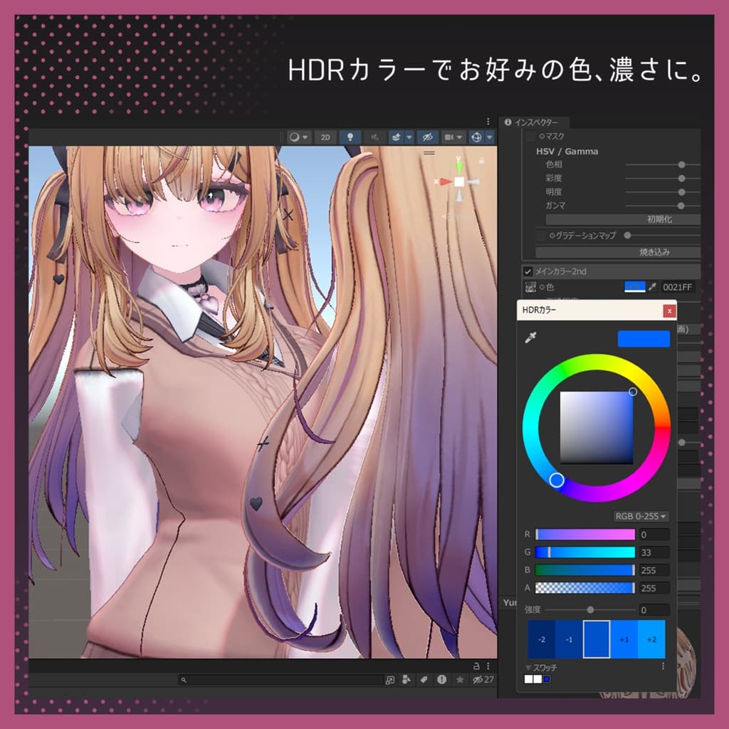 商品画像 4