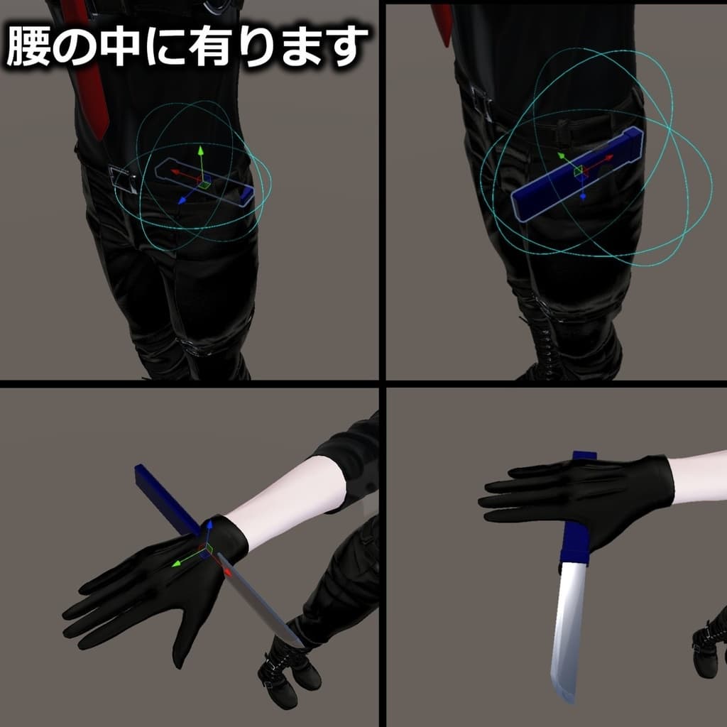 商品画像 4