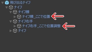 商品画像 3