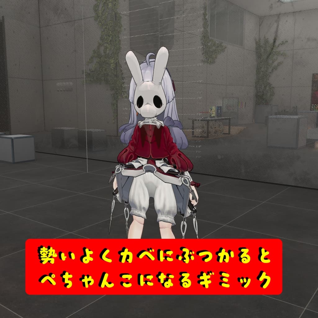 商品画像 1