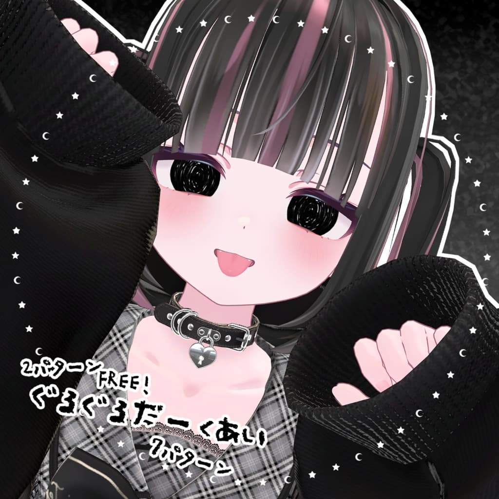 商品画像 1