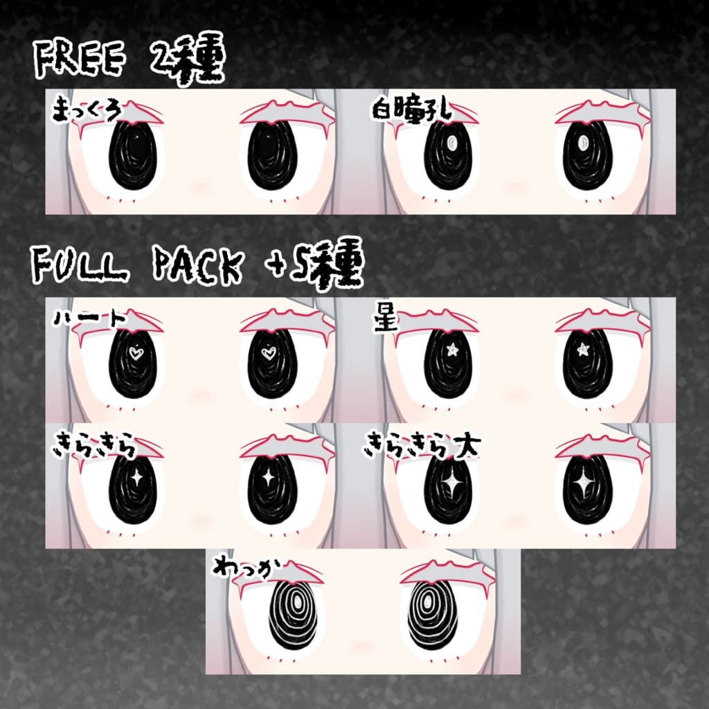 商品画像 4