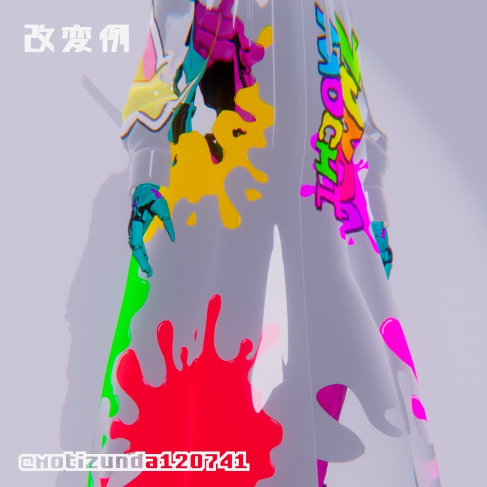 商品画像 4