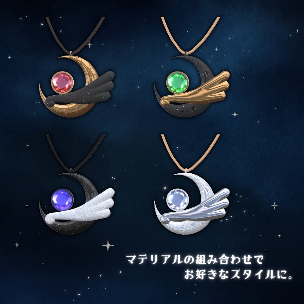 商品画像 2