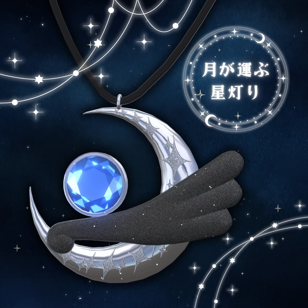 商品画像 1