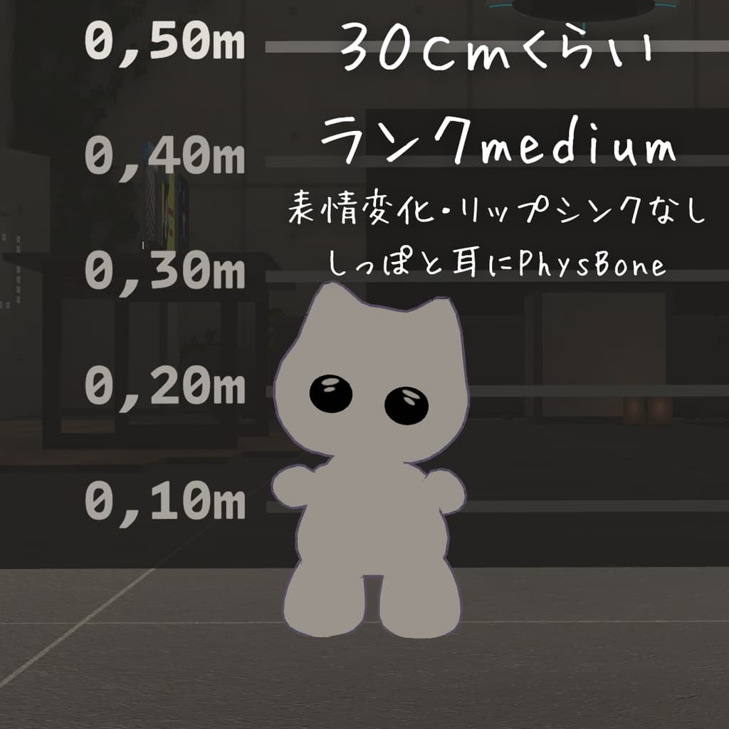 商品画像 2