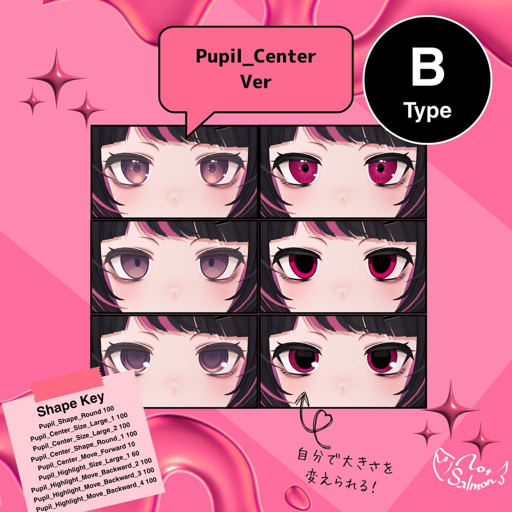 商品画像 7