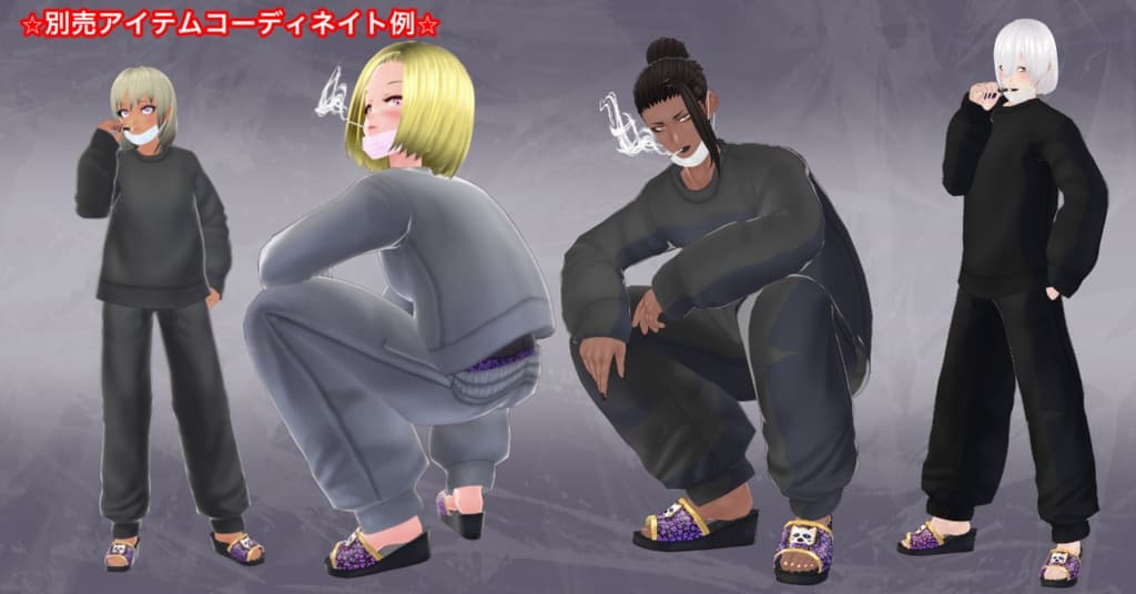 商品画像 11