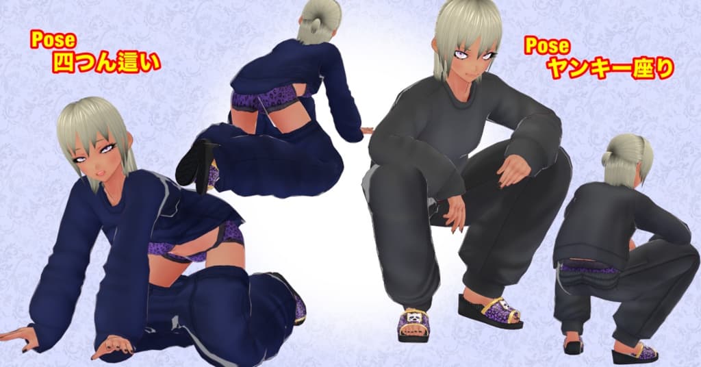 商品画像 8
