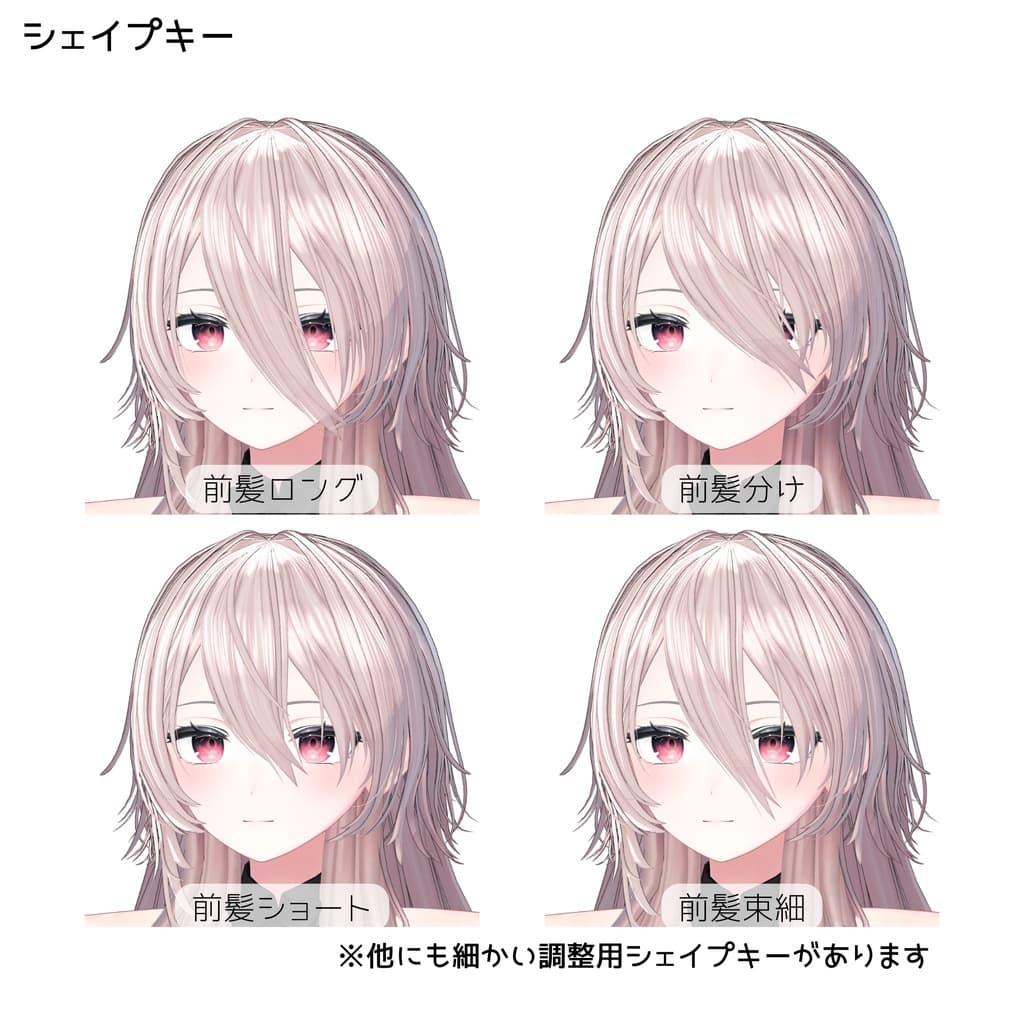 商品画像 23