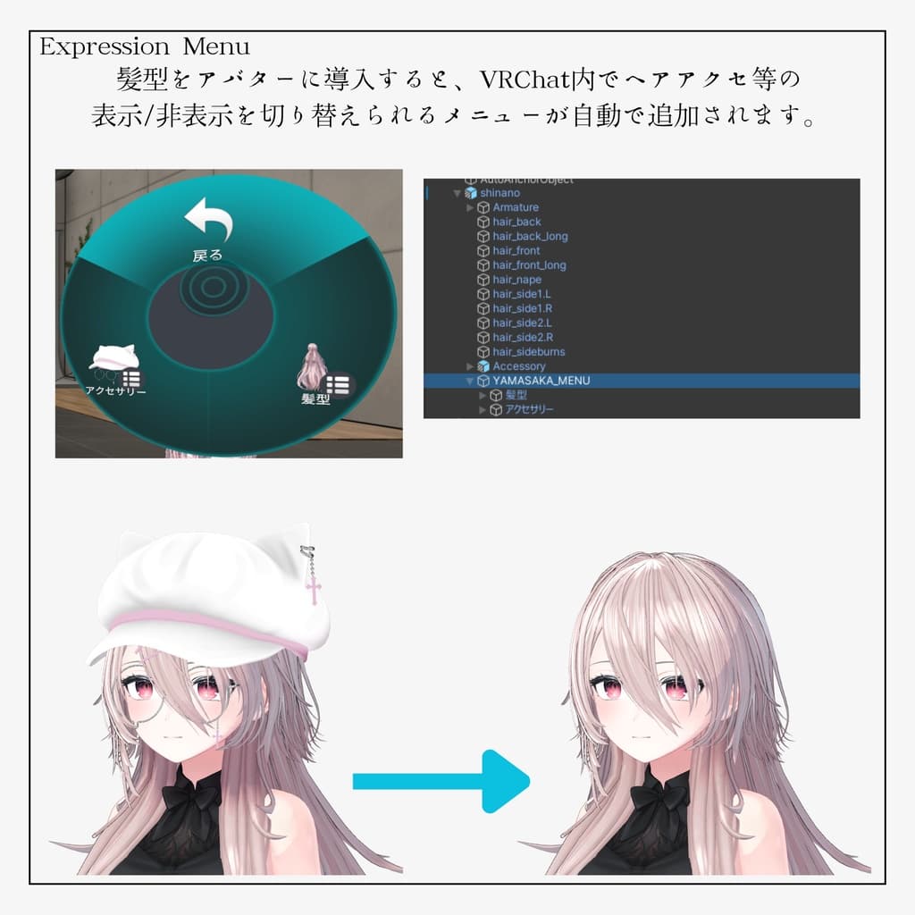 商品画像 24
