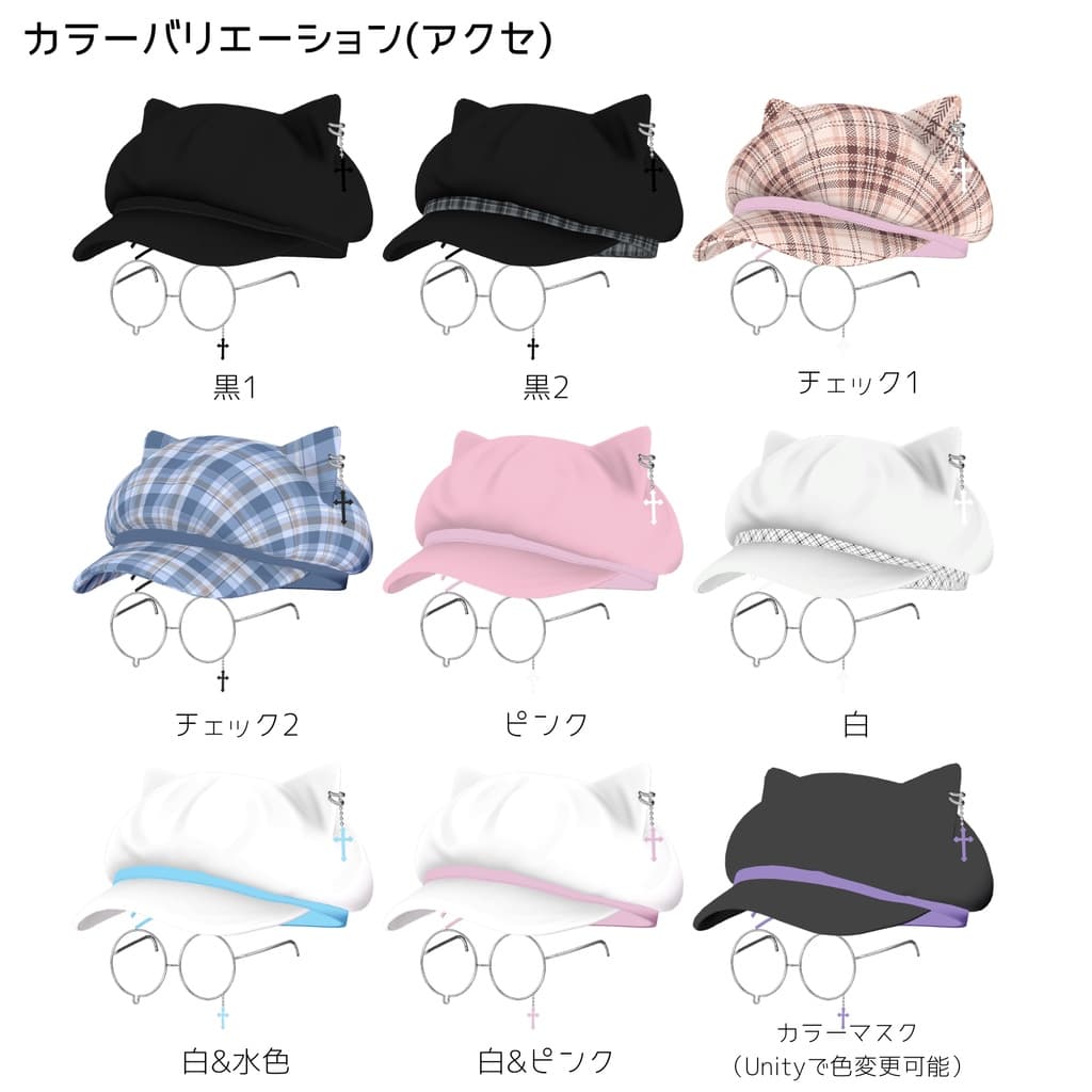 商品画像 22
