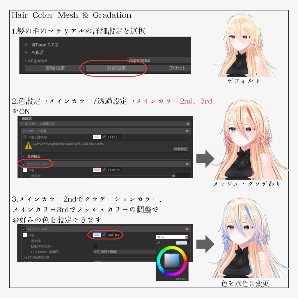 商品画像 25