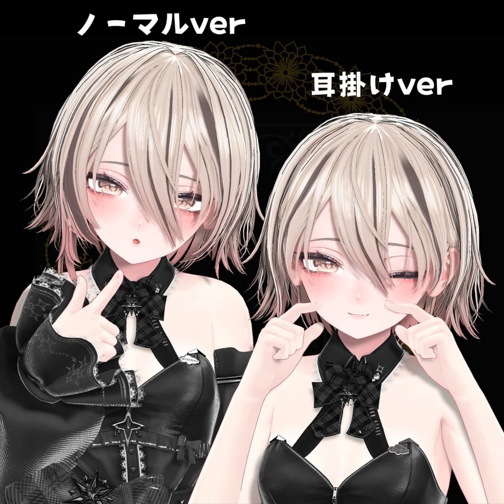 商品画像 5