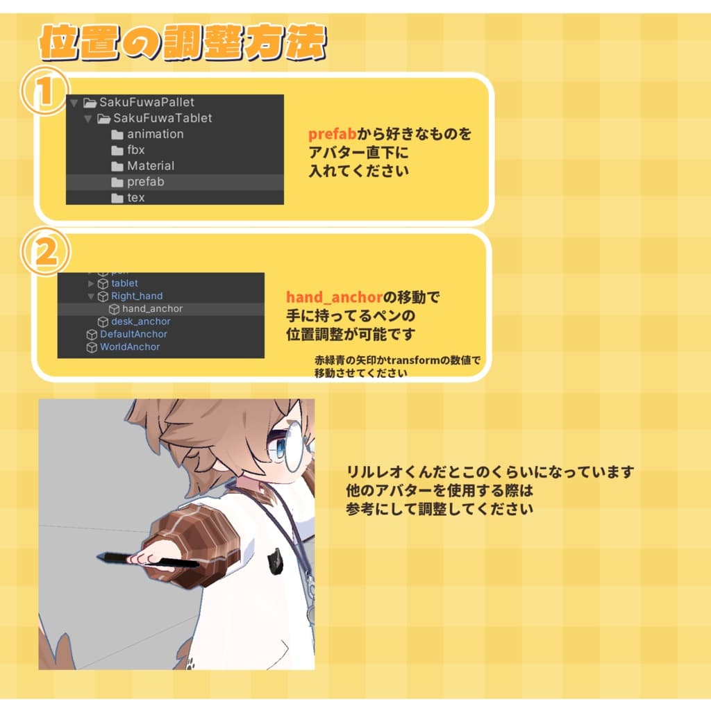 商品画像 3