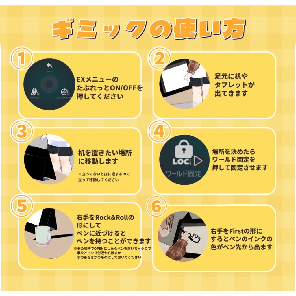 商品画像 4