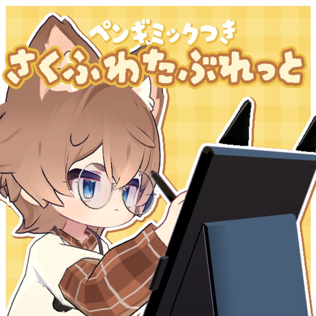 商品画像 1
