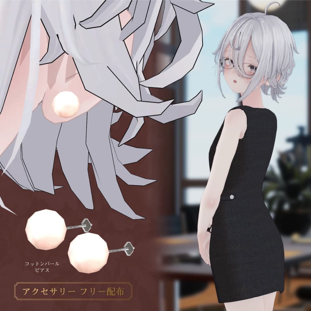 商品画像 2