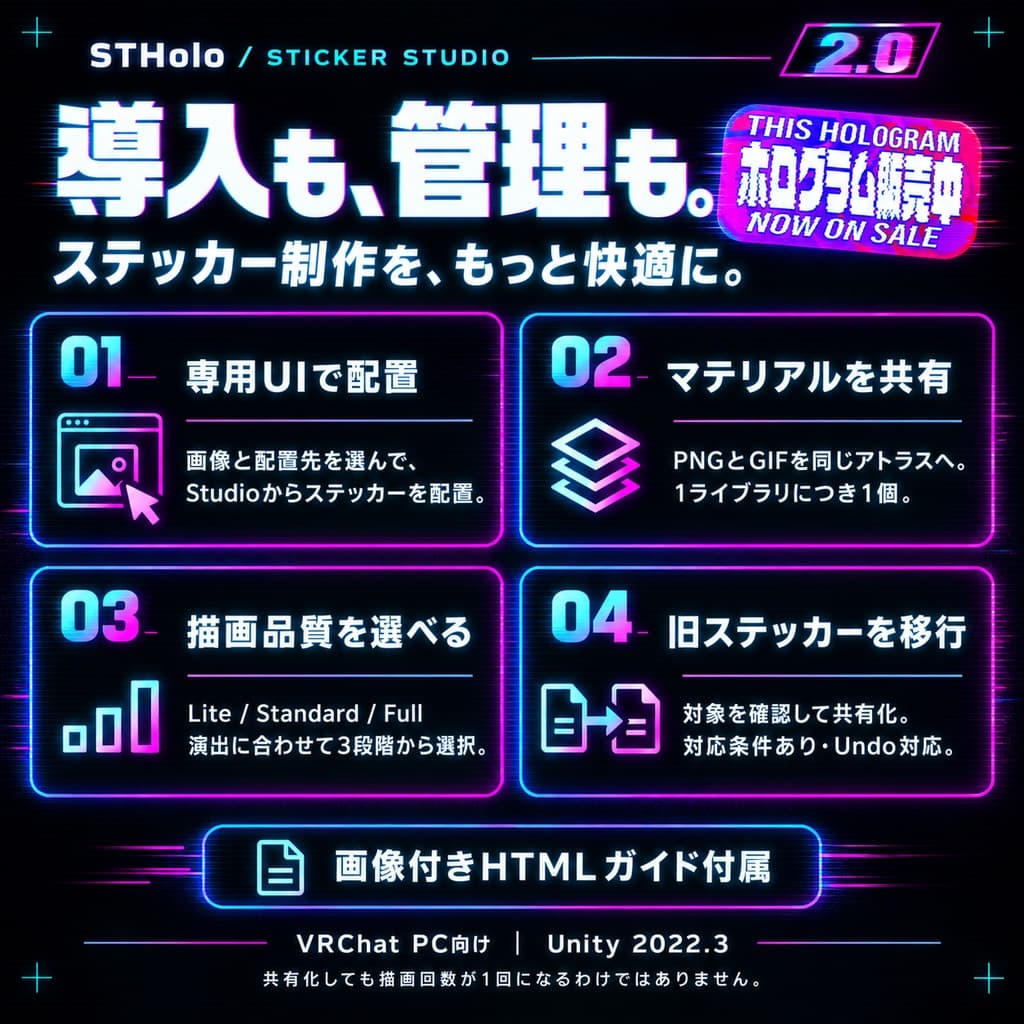 商品画像 2