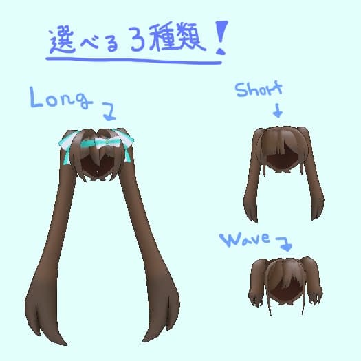 商品画像 2