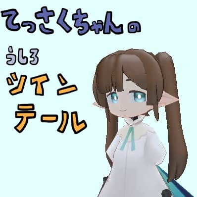 商品画像 1
