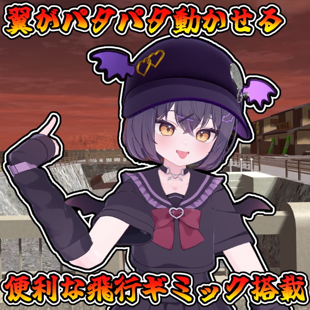 商品画像 3