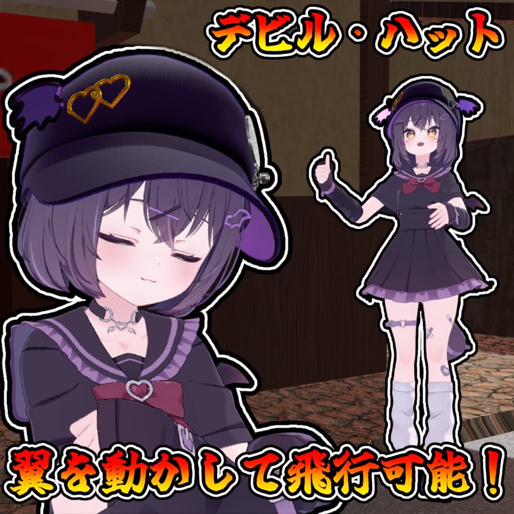商品画像 1