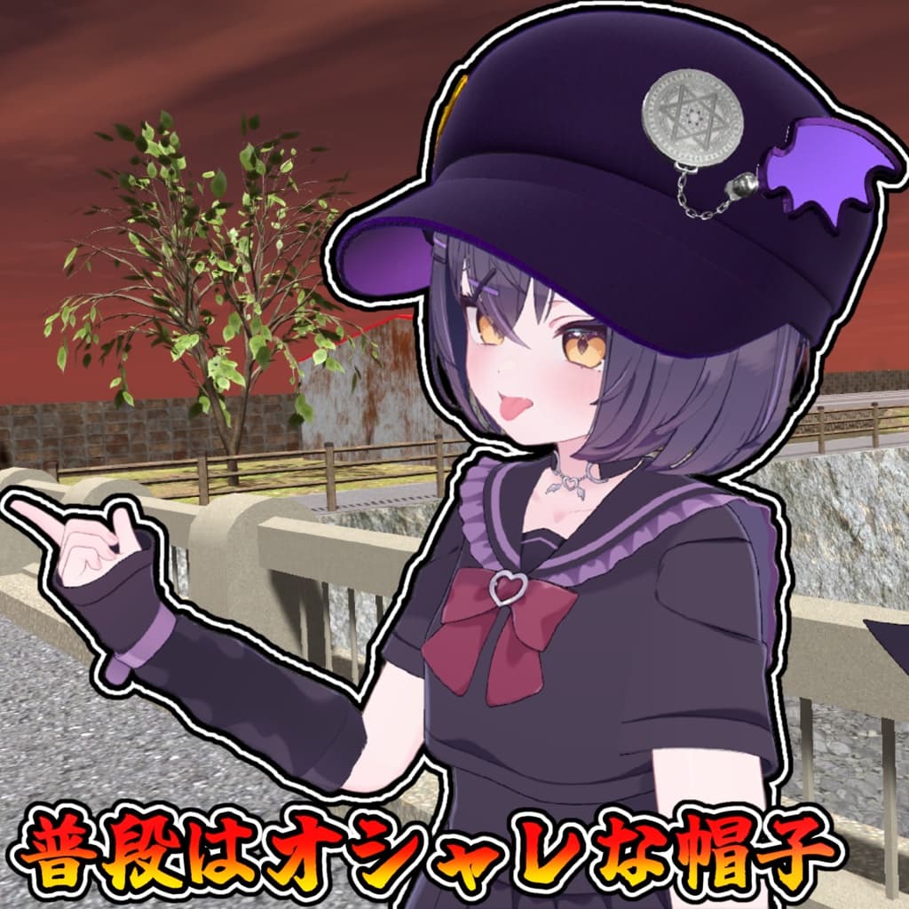 商品画像 2