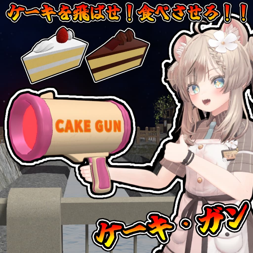 商品画像 1