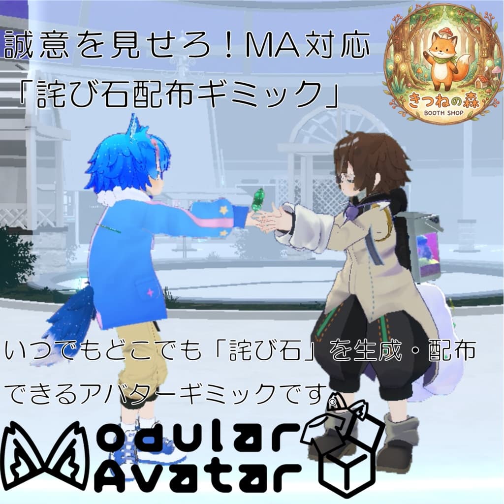 商品画像 1